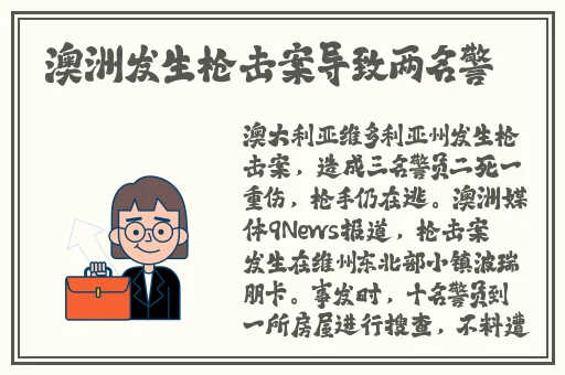 泡芙视频怎么看免费