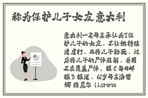 热久久久美女精品综合