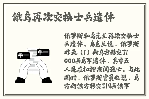 久久国产精品免费网站
