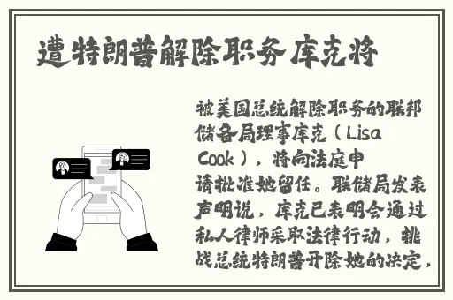 男生女生一起相错错错30分钟电视剧预告