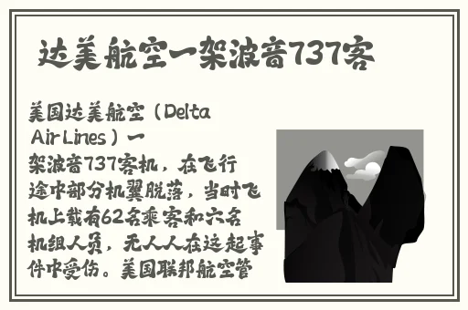 ysl水蜜桃色推荐大乐透