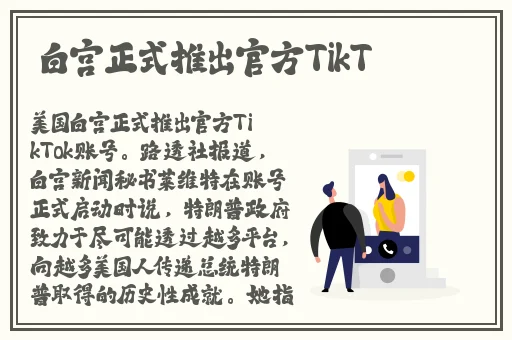 羞羞漫画官网登录页面