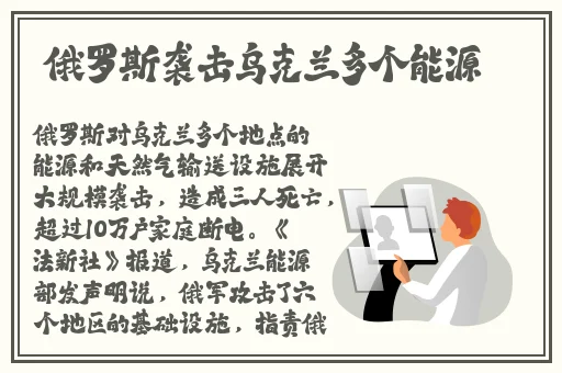 长清大学大一AJ资源