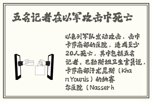 国产ChineseHD仙踪林
