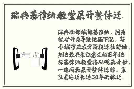 边做饭边被躁BD中文字幕