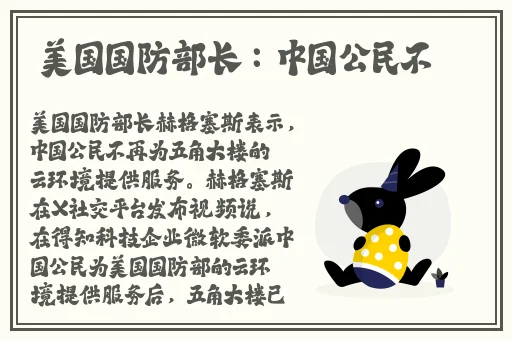 女生说痛男生越往里视频