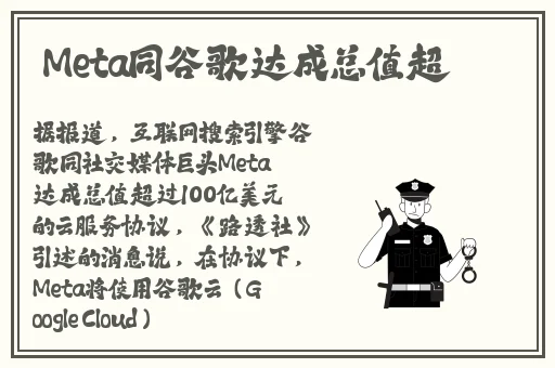 快播在线看