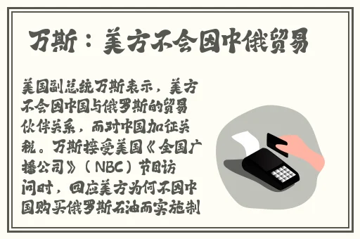 果冻九一麻花