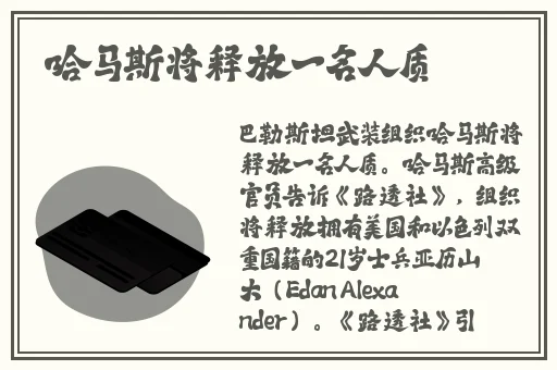 绿帽子精选系列70