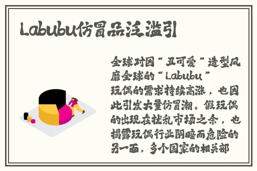 不忠打扑克的那一段卫生间