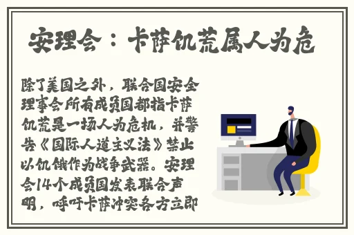 苍井空全集快播