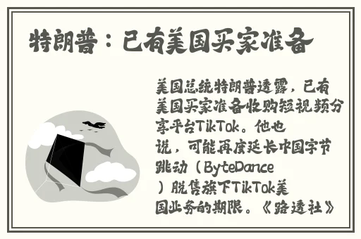 冯珊珊露出系列视频