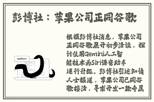 久久99精品国产自在现线小黄鸭