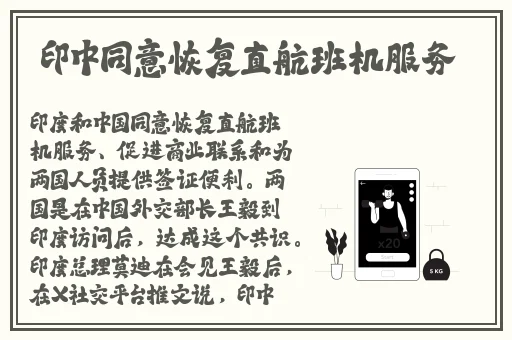巨婴云ju6663