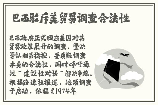 YY私人视频