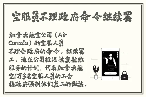 坤坤寒入桃子里嗟嗟
