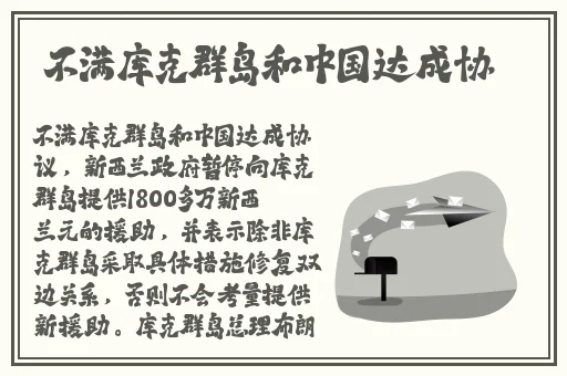 18款禁用黄台网站入口