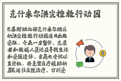 精品久久久无码中文字幕天天